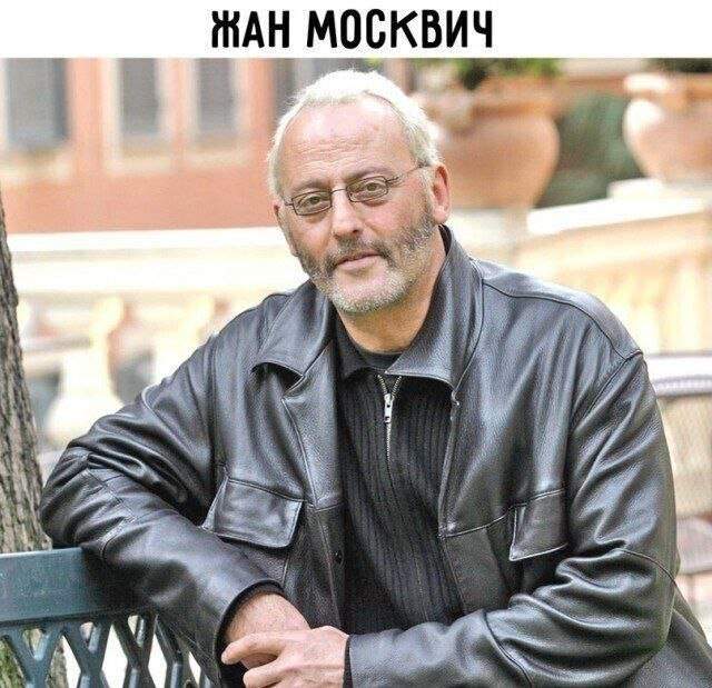 Лучшие шутки и мемы - 08.08.2023 Лучшие шутки и мемы - 08.08.2023