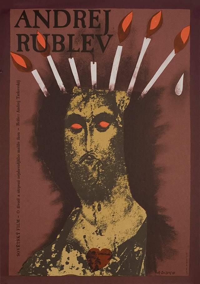 «Андрей Рублёв» (1966)