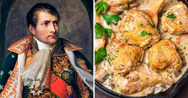 Наполеон I Бонапарт — цыплёнок фрикасе