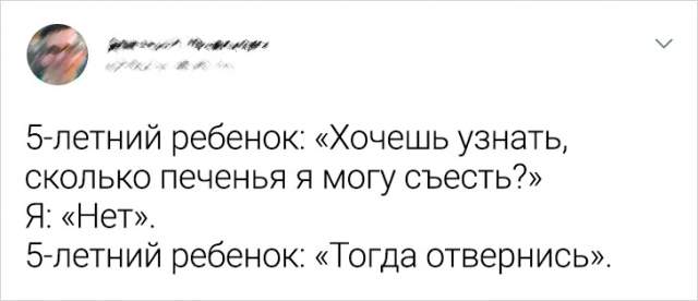 Подборка забавных твитов о детях