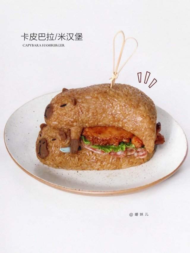 В Китае придумали необычные гамбургеры в виде капибар