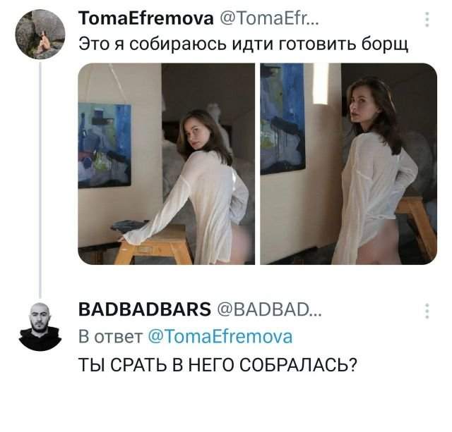 Подборка забавных твитов обо всем