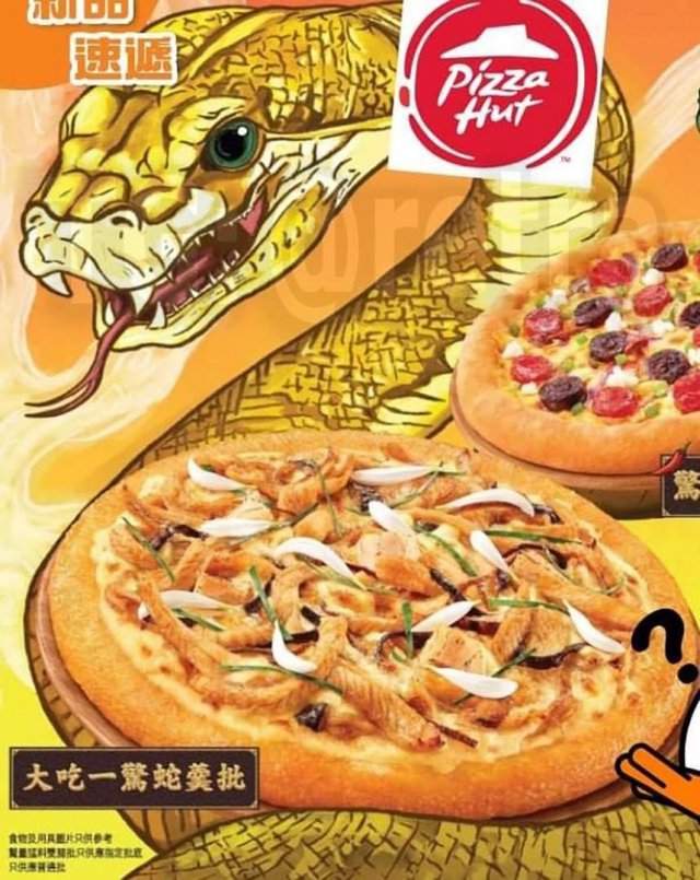 Необычная пицца из Гонконга