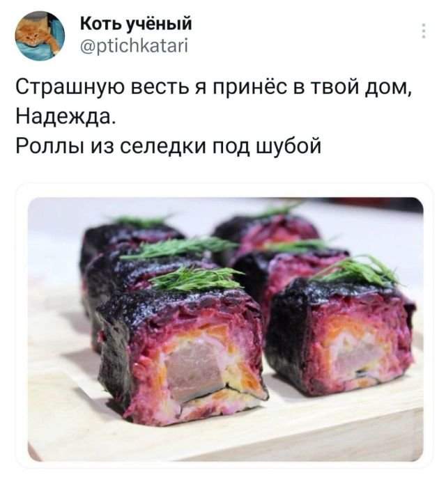 Подборка забавных твитов обо всем Подборка забавных твитов обо всем