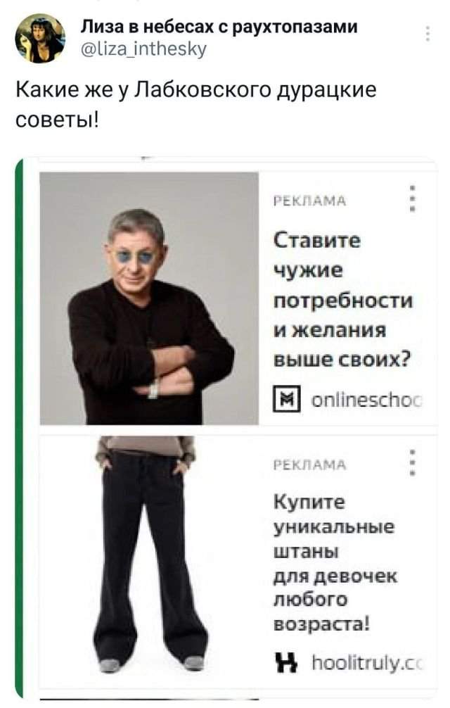 Подборка забавных твитов обо всем Подборка забавных твитов обо всем