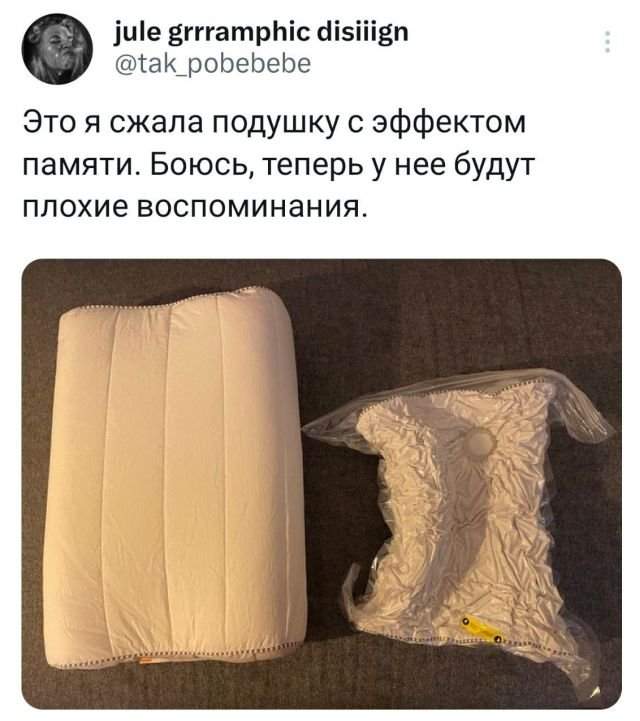 Подборка забавных твитов обо всем Подборка забавных твитов обо всем