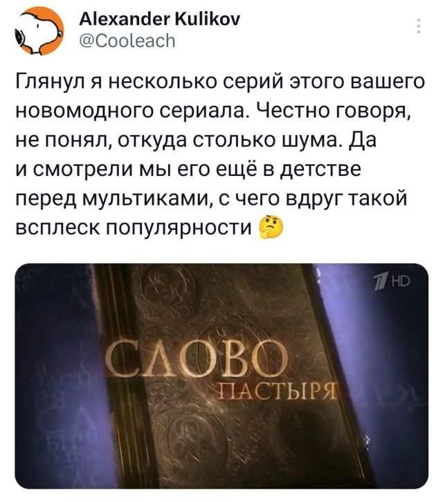 Подборка забавных твитов обо всем Подборка забавных твитов обо всем