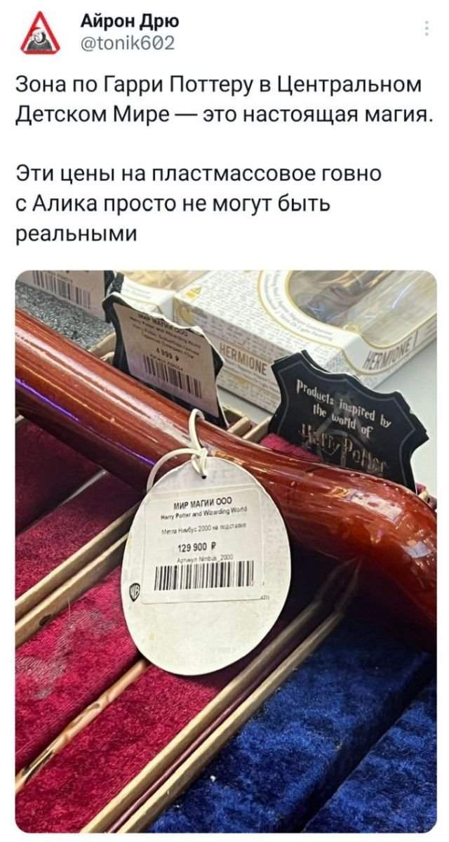 Подборка забавных твитов обо всем Подборка забавных твитов обо всем