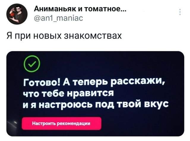 Подборка забавных твитов обо всем Подборка забавных твитов обо всем