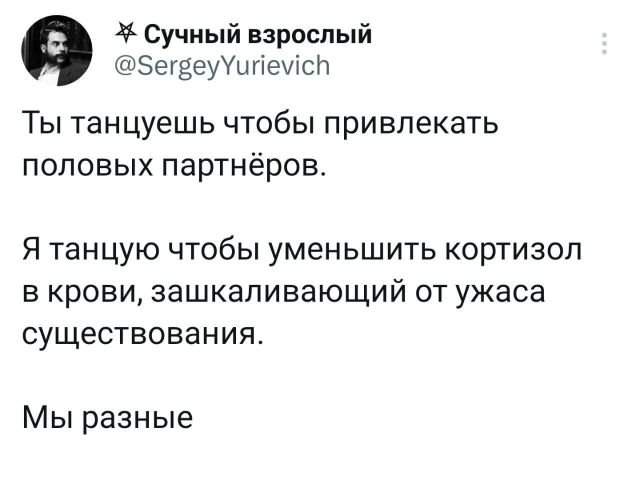 Подборка забавных твитов обо всем Подборка забавных твитов обо всем