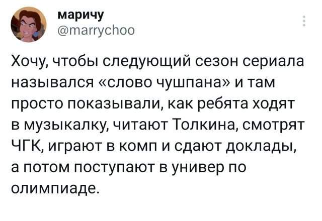 Подборка забавных твитов обо всем Подборка забавных твитов обо всем
