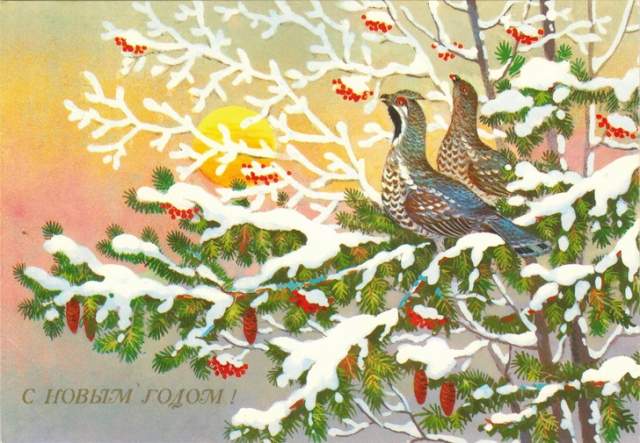 Подборка советских новогодних открыток