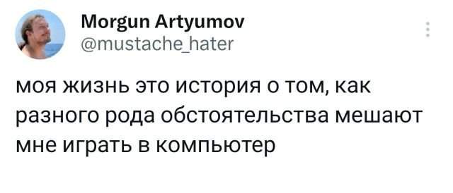 Подборка забавных твитов обо всем Подборка забавных твитов обо всем