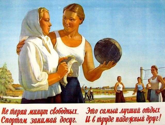 Мир, труд, май: задорные советские плакаты с трудящимися девушками