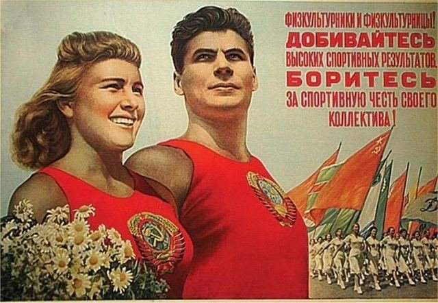 Мир, труд, май: задорные советские плакаты с трудящимися девушками