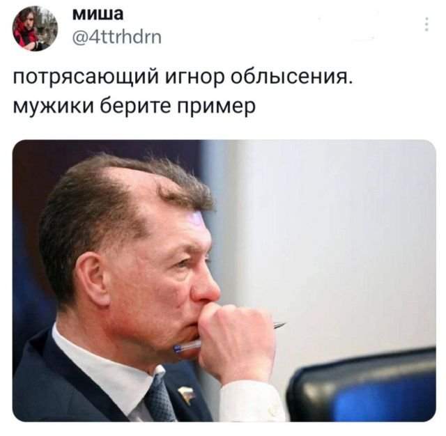 Подборка забавных твитов обо всем