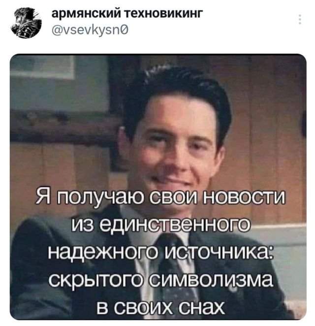 Подборка забавных твитов обо всем Подборка забавных твитов обо всем