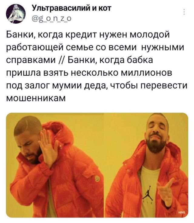 Подборка забавных твитов обо всем Подборка забавных твитов обо всем