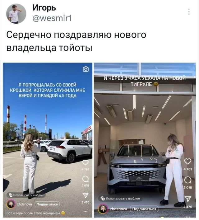 Подборка забавных твитов обо всем Подборка забавных твитов обо всем