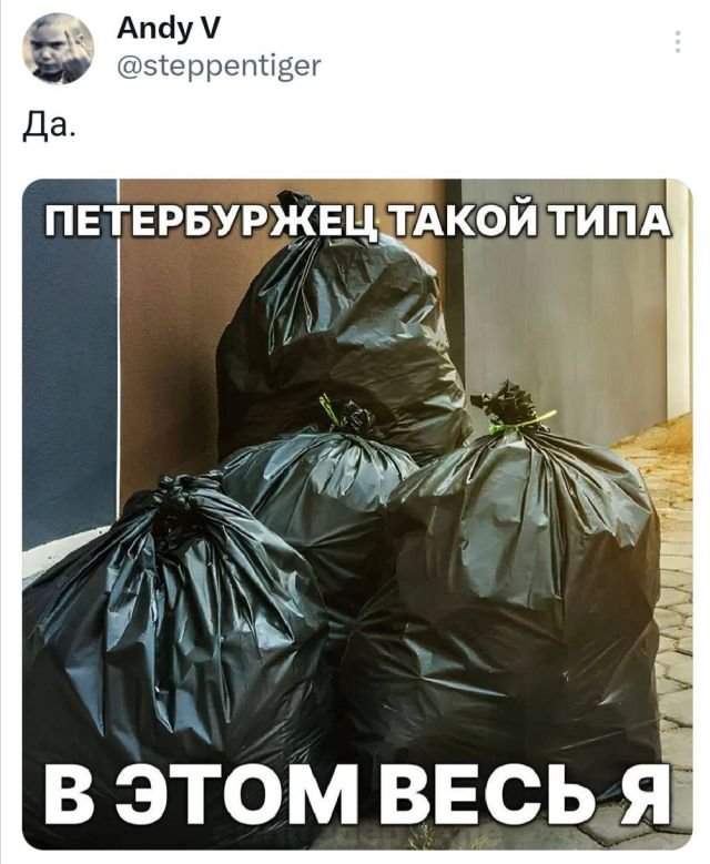 Подборка забавных твитов обо всем Подборка забавных твитов обо всем
