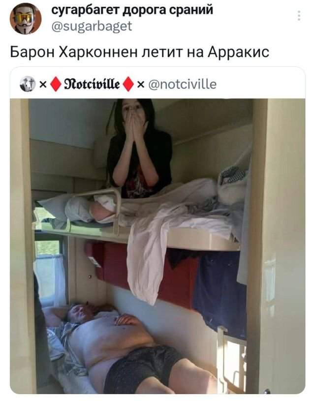 Подборка забавных твитов обо всем Подборка забавных твитов обо всем