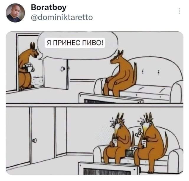 Подборка забавных твитов обо всем Подборка забавных твитов обо всем