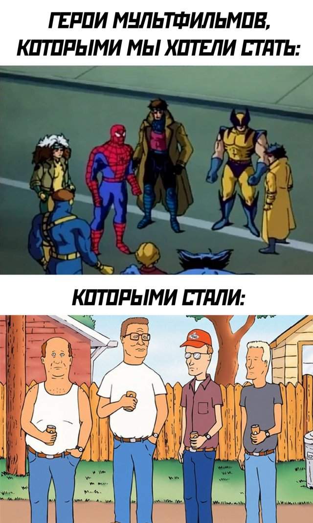 Подборка картинок. Вечерний выпуск - 06.06.2024 Подборка картинок. Вечерний выпуск - 06.06.2024