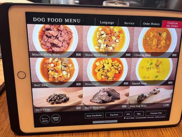 «9 вариантов обеда для вашей собаки в японском ресторане: оленья косточка, фарш из конины, тушеная говядина и даже суп минестроне»