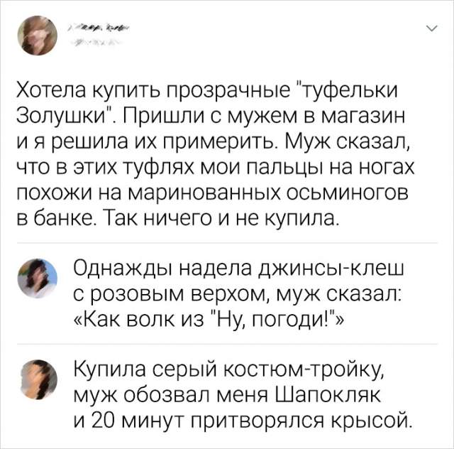 Подборка забавных комментариев