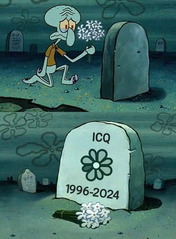 Лучшие шутки и мемы про закрытие ICQ