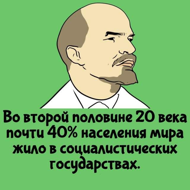 Интересные факты на все случаи жизни