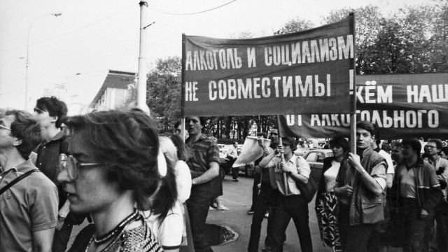 Советская антиалкогольная кампания. 1980-е годы