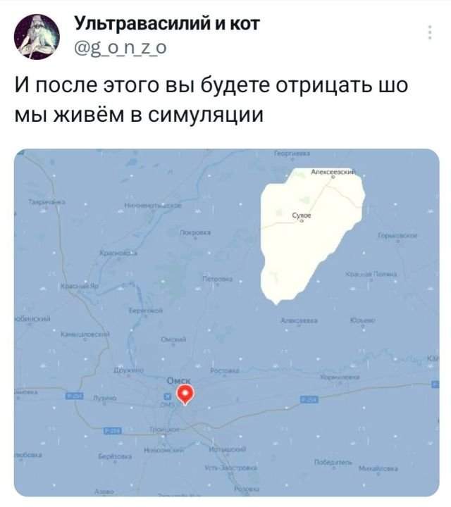 Подборка забавных твитов обо всем