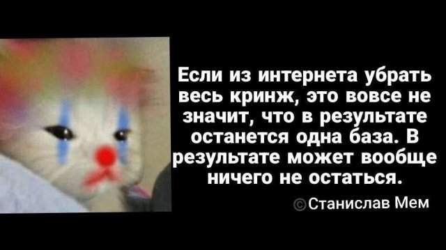 Смешные картинки - 06.08.2024