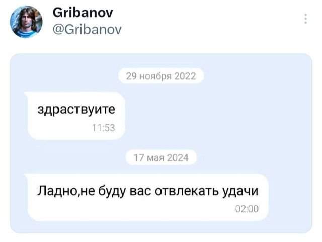 Подборка забавных твитов обо всем