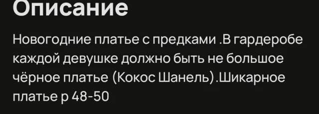 Подборка забавных опечаток