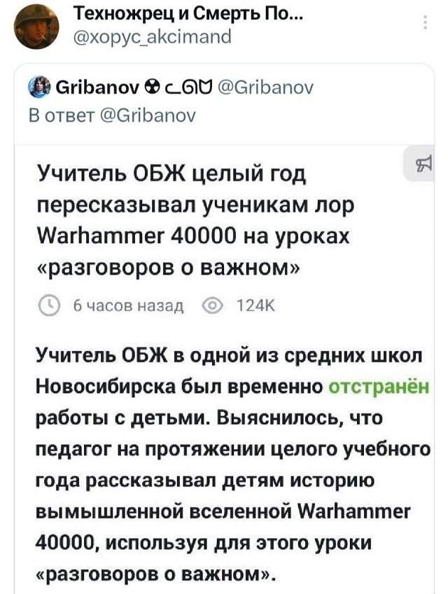 Подборка забавных твитов обо всем