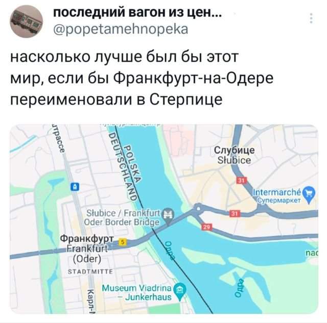 Подборка забавных твитов обо всем