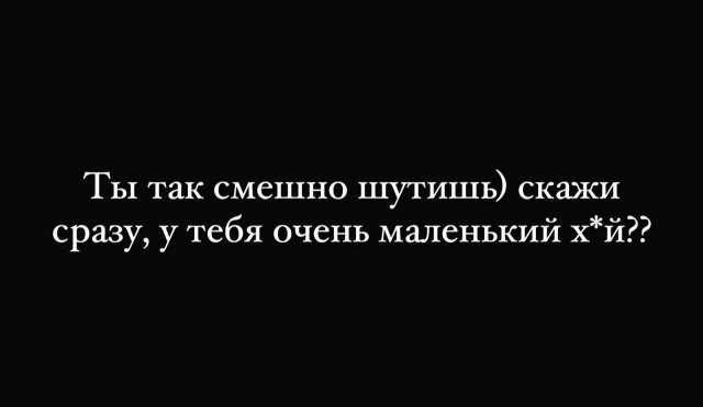 Лучшие картинки и мемы из Сети - 23.09.2024