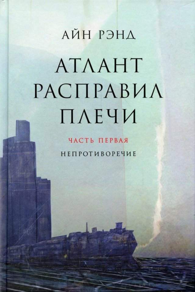 ТОП-12 лучших книг по саморазвитию