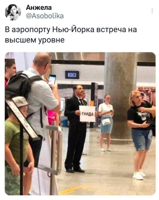 Подборка забавных твитов обо всем