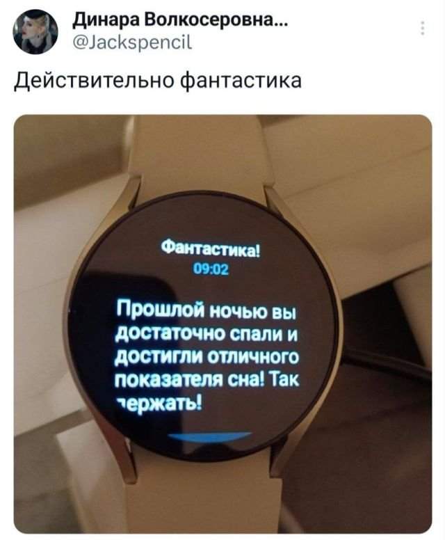 Подборка забавных твитов обо всем