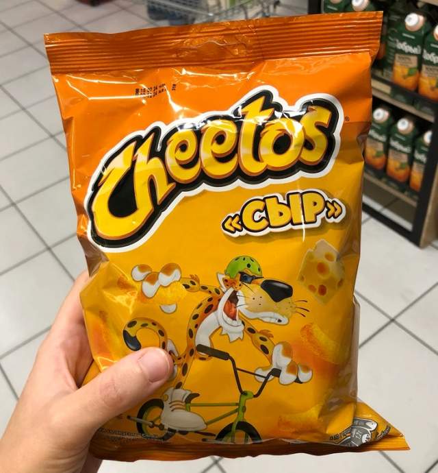 Cheetos — Маленький гепард