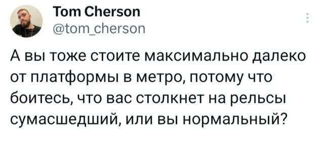 Подборка забавных твитов обо всем