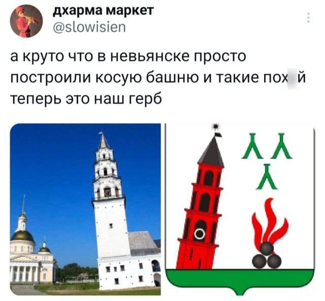 Подборка забавных твитов обо всем