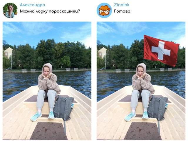 Подборка смешного фотошопа