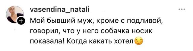 Бесячий тред: в соцсетях назвали слова и выражения, которые их раздражают