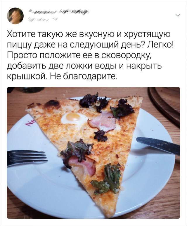 Полезные лайфхаки на все случаи жизни