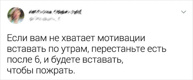 Полезные лайфхаки на все случаи жизни