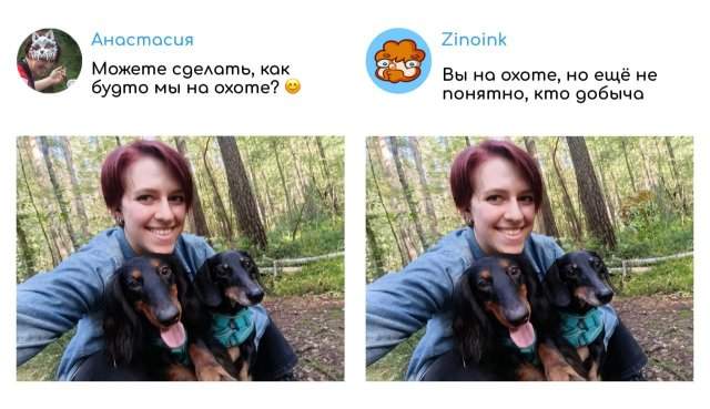 Подборка смешного фотошопа от Zinoink